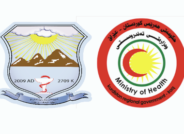 Kurdistan logo 2 on the MoU copy.png